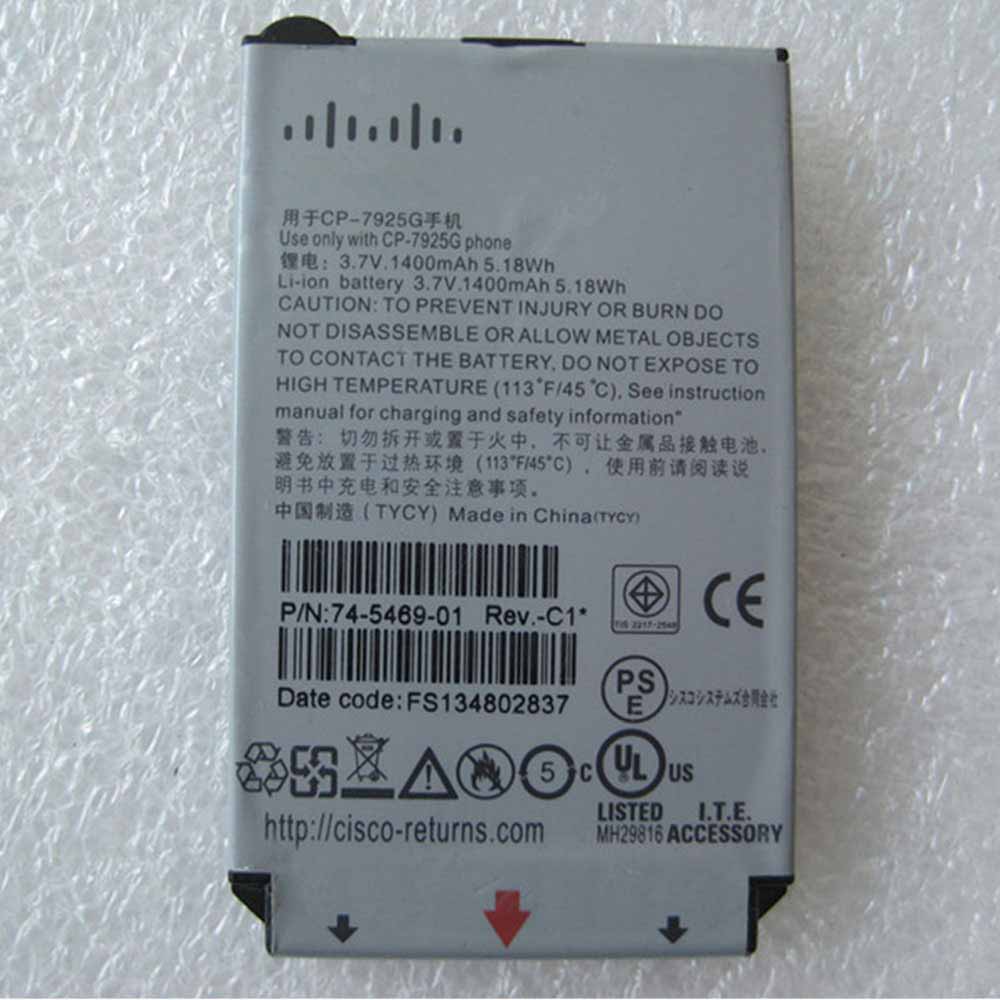 Batería para CISCO CP-7925G